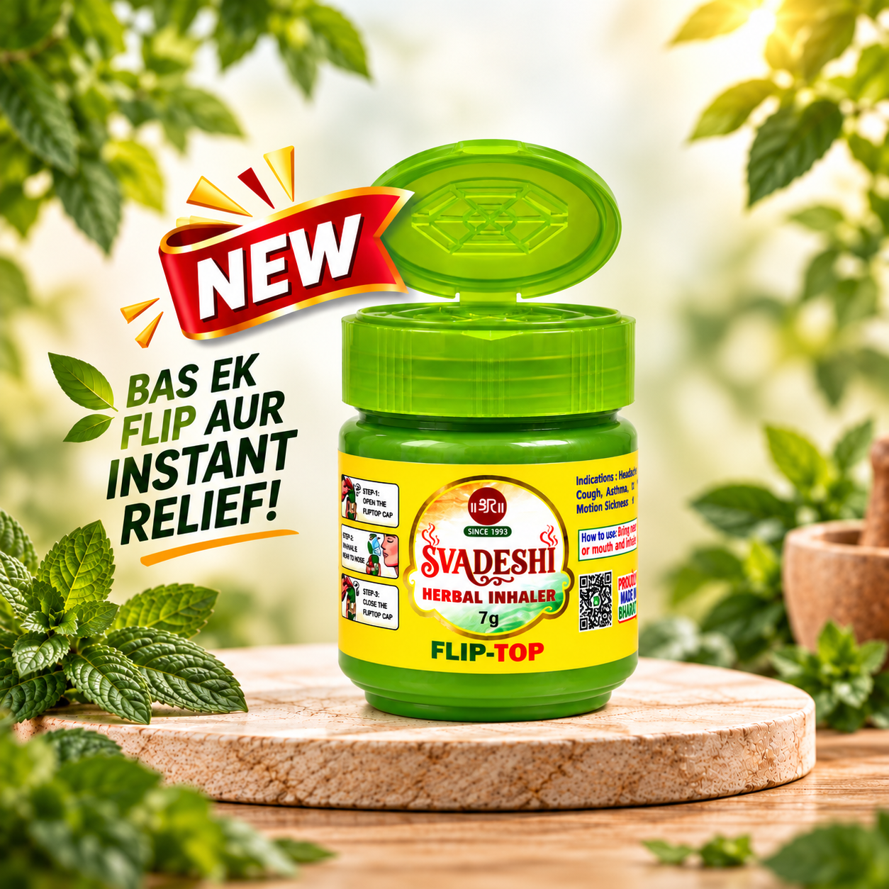 Svadeshi Herbal Inhaler Garden Advertisement