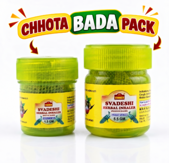 Svadeshi Herbal Inhaler Combo Pack