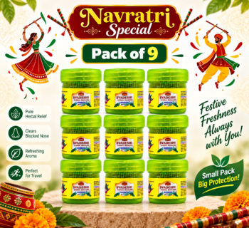 Svadeshi Herbal Inhaler 1.5 g (Pack of 9)